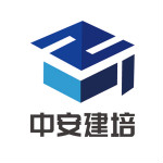 中安建培app最新版