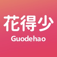 花得少购物返利app安卓版