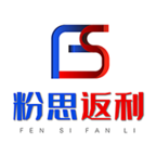 粉思返利app福利版