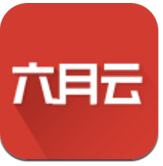六月云小说app免费版
