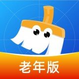 豆豆清理大师app最新版