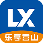 乐享营山app2021最新版