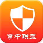 掌中联盟app最新版