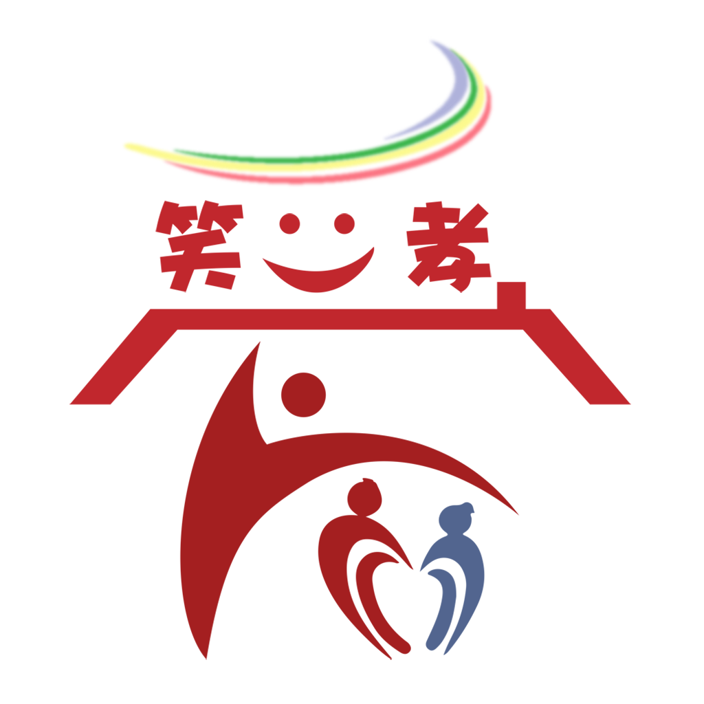 笑孝用户端智慧服务平台安卓版