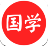 云万里国学机目录手册app最新版