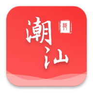 潮汕邦app最新版