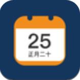 库彩万年历app最新版