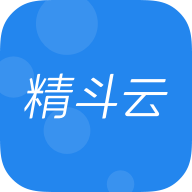 金蝶精斗云app手机版