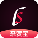 来赏宝(企业管理)app安卓版
