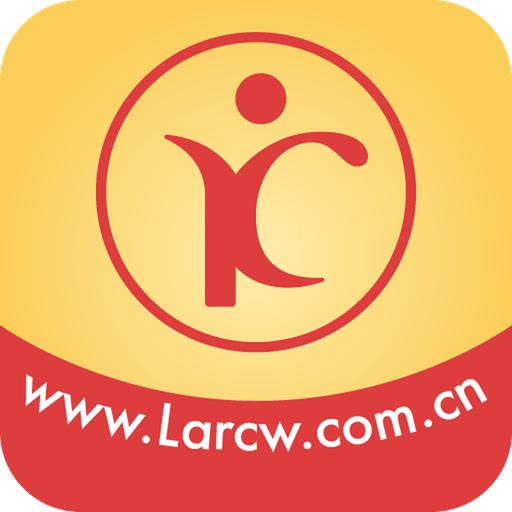 临安人才网招聘信息网app最新版