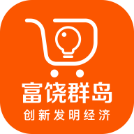 富饶群岛手机客户端