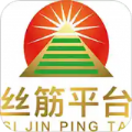 丝筋平台app资源共享平台