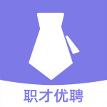 职才优聘兼职软件最新版