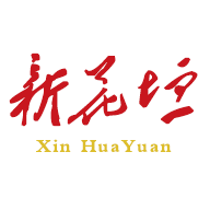 新花垣手机客户端