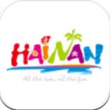 智游海南app最新版