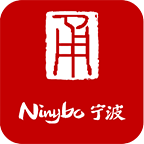 掌上宁波app2021最新版