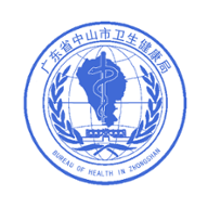 中山卫健OAapp最新版