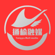 通榆融媒体app最新版