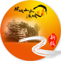 品位忠州手机客户端