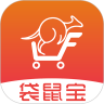 袋鼠宝疯狂购物app安卓版