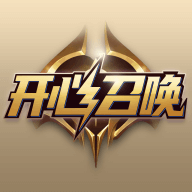 开心召唤app领迷你世界皮肤