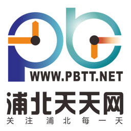 浦北天天网招聘信息app最新版