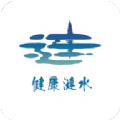 健康涟水app安卓版