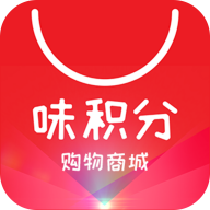 味积分购物商城app安卓版