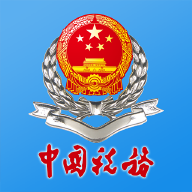 江西省电子税务局网上办税服务平台