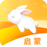 启蒙助手app手机版
