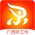 广西人才招聘网app最新版