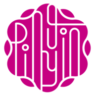 掌上平阴最新招聘信息2020