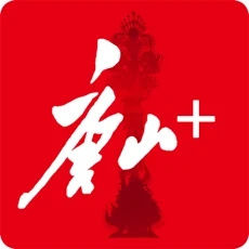 问政唐山Plusapp网络问政平台