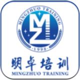 明卓网校手机客户端最新版