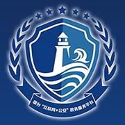 烟台公安学法积分最新版