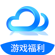 我要游戏皮肤和平精英版