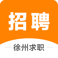 徐州招聘网最新招聘app安卓版