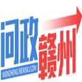 问政赣州通平台app安卓版