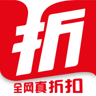 不折不购全网真折扣app安卓版