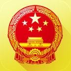 杭州人大app最新版