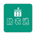 助农通app最新版