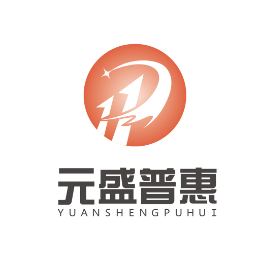 内蒙古元盛普惠app安卓版