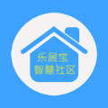 乐居宝app最新版