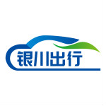 银川出行app最新版