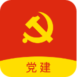 红帆领航app智慧党建平台