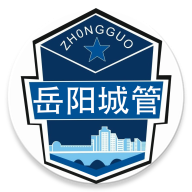 土石方电子证app