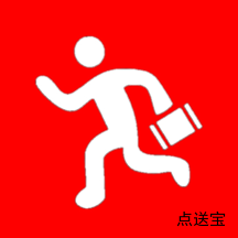 点送宝派送app安卓版