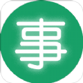 别忘了事儿app安卓版
