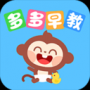 多多早教app手机版