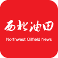 西北油田融媒体中心app安卓版